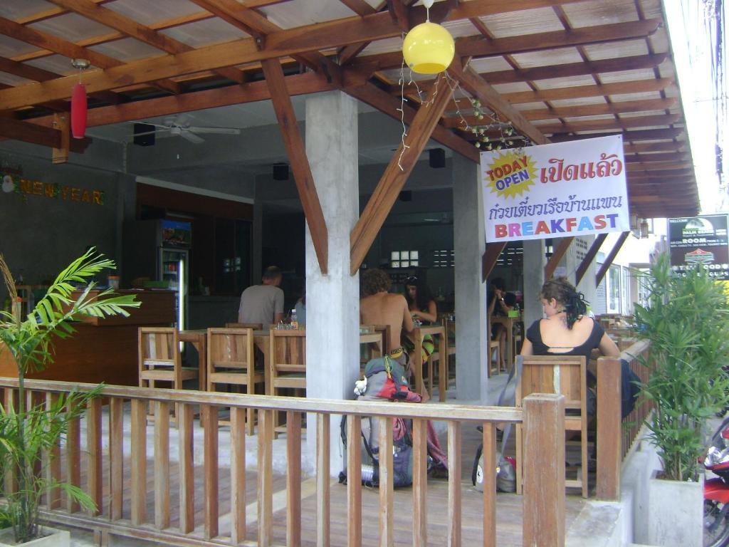 Phangan Palm Beach Resort&Restaurant Ko Pha Ngan Bagian luar foto